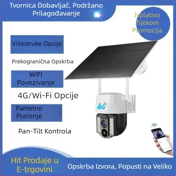 V380 4G vanjska solarna sigurnosna kamera, 360° vidno područje, Plug-and-Play, solarno napajanje