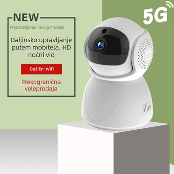5G bežična kamera s 1080p HD noćnim vidom, Wi‑Fi dvoband, unutarnji kućni monitor za daljinski nadzor