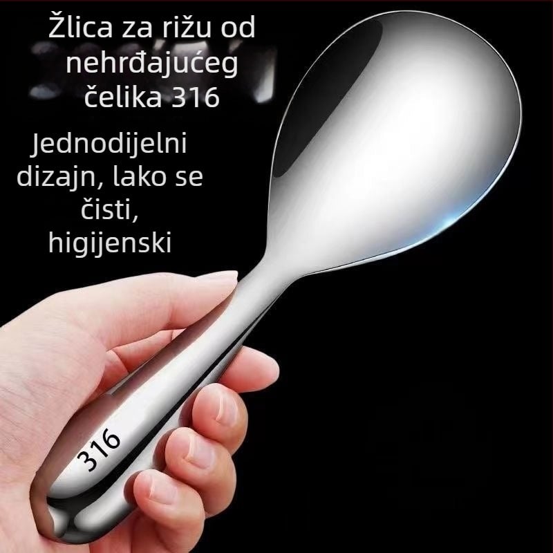 Žlica za rižu od nehrđajućeg čelika, ekstra debela, neklizajuća, kućna upotreba, retro stil