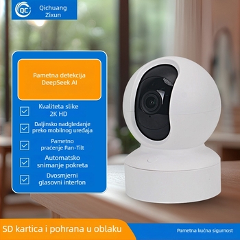 Unutarnja sigurnosna kamera s 360° rotacijom i HD noćnim vidom