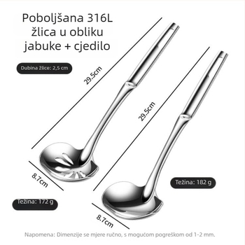 316 nehrđajući čelik, duboka juhača s dugom drškom, debela duboka šupljina, cediljna žlica