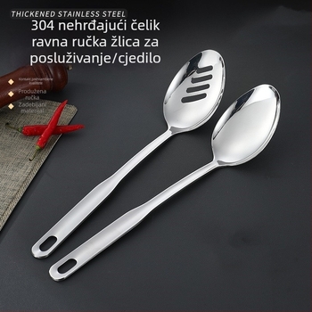 Žlica za serviranje od nehrđajućeg čelika 304, velika, duga drška, za kućnu i komercijalnu upotrebu, žlica za juhu, buffé žlica za hotele i restorane