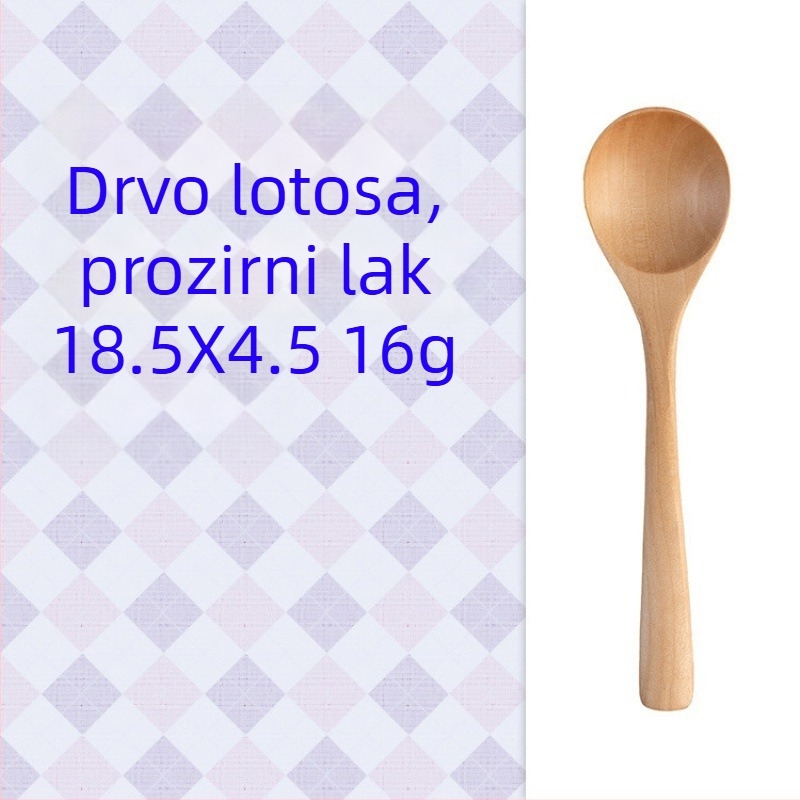Nova drvena žlica s okruglim vrhom, od lotos drveta i nanmu drveta, kućna žlica za rižu, 18×4 cm, graviranje dostupno