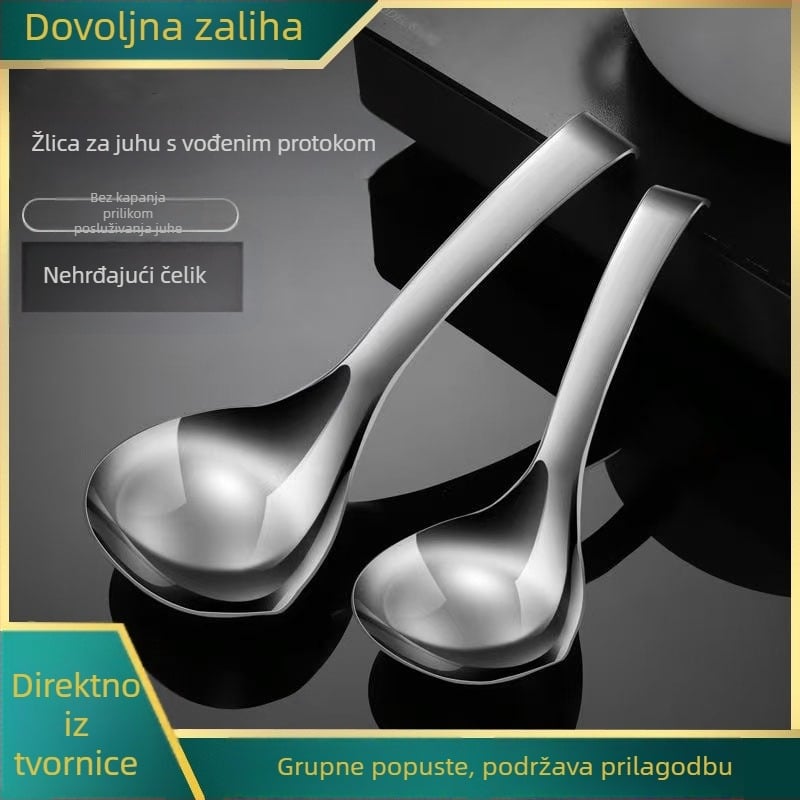 Velika žlica za juhu od 304 nerđajućeg čelika sa izljevom, poslužna žlica za kućnu upotrebu
