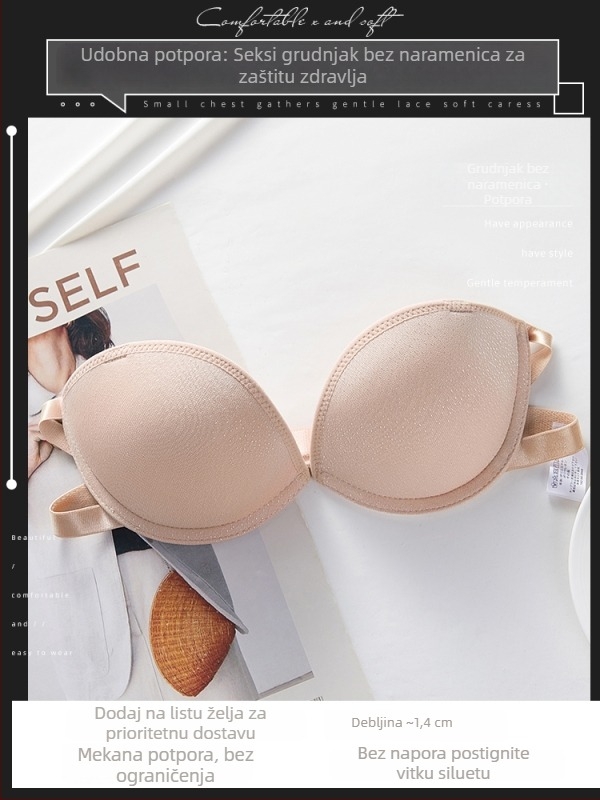 Ljetni grudnjak bez naramenica, anti-klizni dizajn, push-up, nevidljivi tube top, otvorena leđa za mali bust