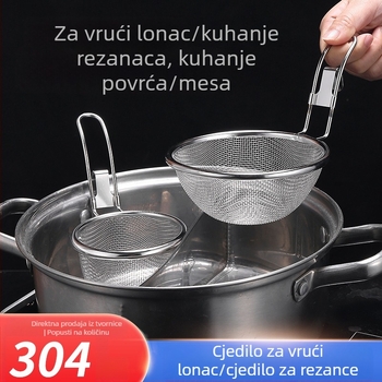 304 nehrđajući čelik – viseće sito i filtar košarica za vrući lonac, rezance i juhu
