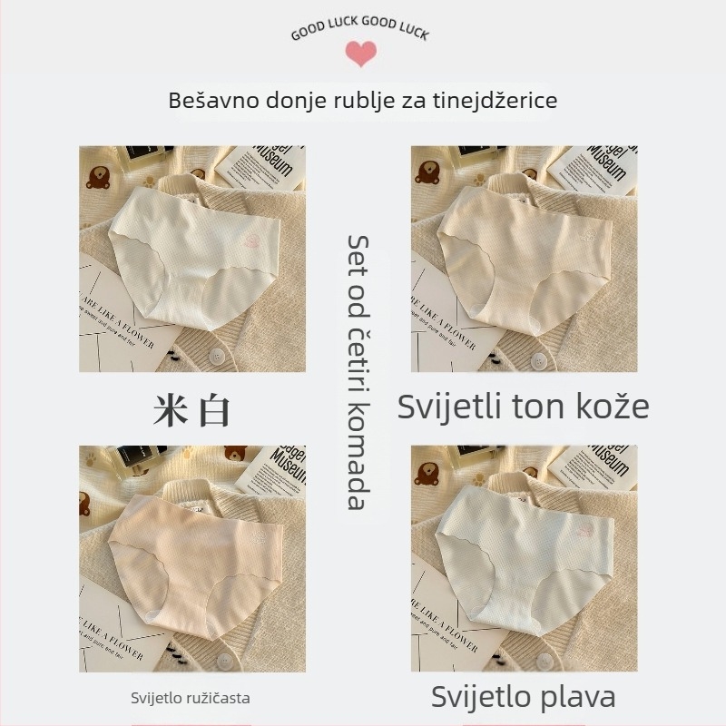 Bezšivne gaćice za djevojčice, uzrast 8–10 godina