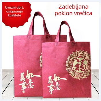 10 kom netkanih vrećica za darove - crvene vrećice s simbolom sreće, s ručkom