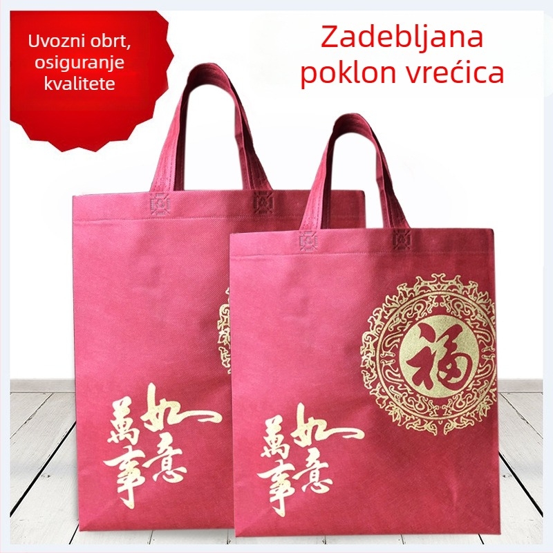 10 kom netkanih vrećica za darove - crvene vrećice s simbolom sreće, s ručkom
