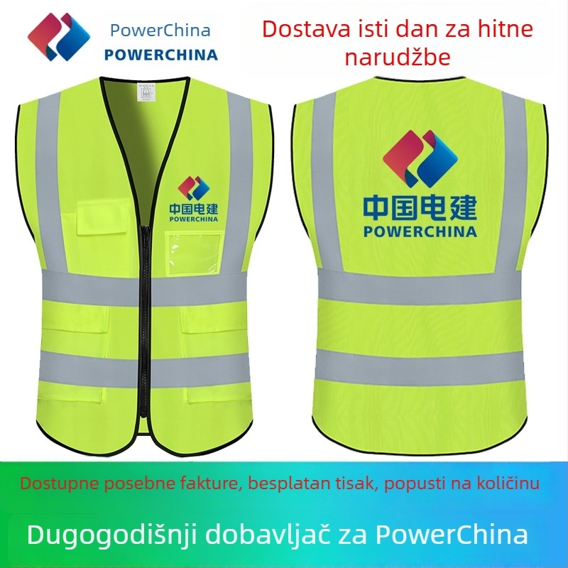 Reflektirajući sigurnosni prsluk za radnike, građevina i sanitarna služba, noćna vidljivost, tisak, model DJ-01, univerzalna veličina / plus veličina