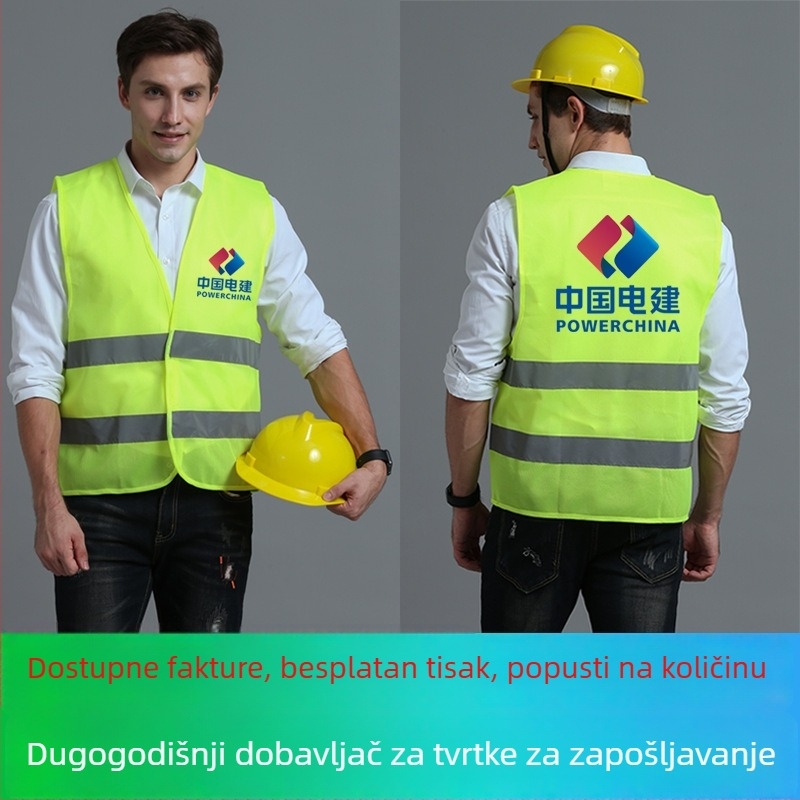 Reflektirajući sigurnosni prsluk za radnike, građevina i sanitarna služba, noćna vidljivost, tisak, model DJ-01, univerzalna veličina / plus veličina