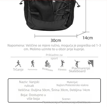 Lagani vanjski planinski ruksak, unisex, model 2025, višestruka funkcija, velik kapacitet, za svakodnevna putovanja, otporan na habanje