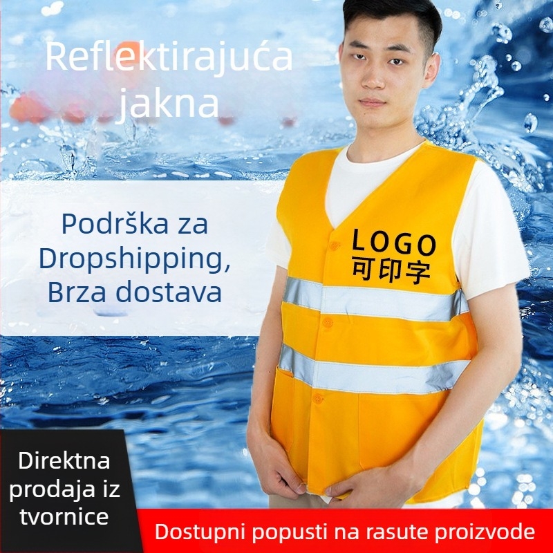 Žuta reflektirajuća radna vesta za željezničke radnike, gušćeg materijala, udobna i prozračna