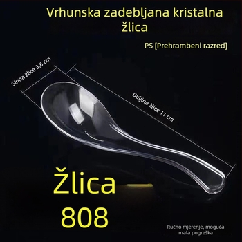 Jednokratna debela plastična žlica 808 – prozirna kristalna žlica za catering