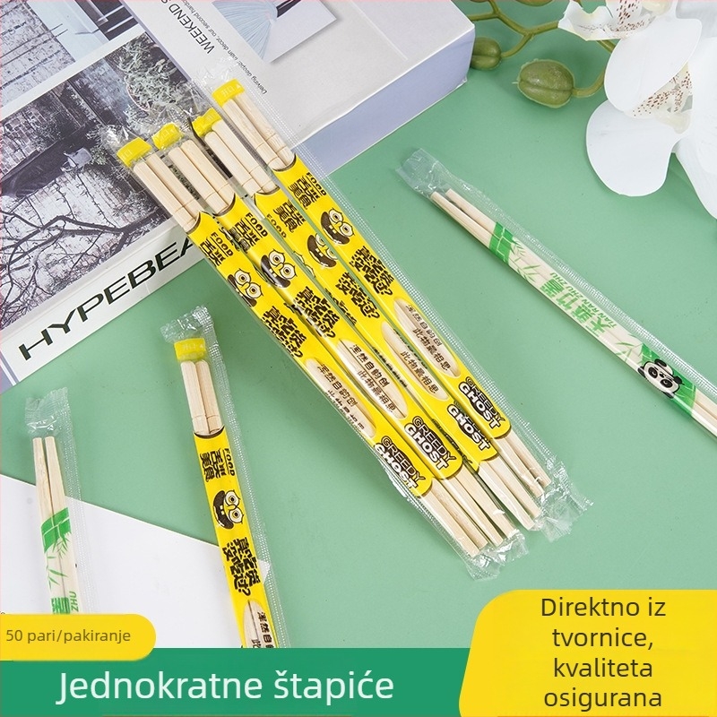 Jednokratne bambus štapići za jelo, s okruglim vrhom, individualno pakirani