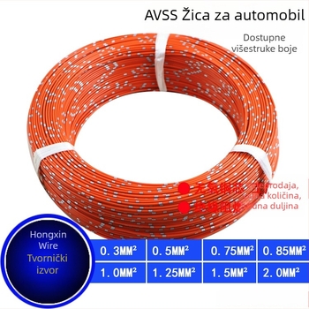 AVSS tankoslojni bakreni jednovodični automobilski kabel kvadratnog presjeka 0.3-2.0 mm²