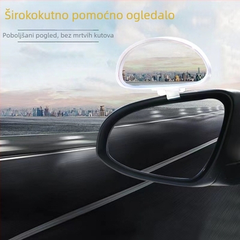 360° širokokutni konveksni retrovizor za vozilo za obuku vožnje – HD pomoćni retrovizor za mrtve kutove, polukružni.