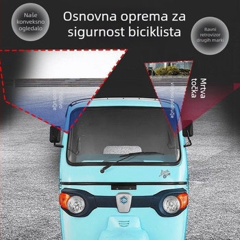 Zrcalni retrovizor za tricikl s 360° širokim pogledom, bez mrtvih kutova, konveksno ogledalo s prisavkom, veliko vidno polje, univerzalno