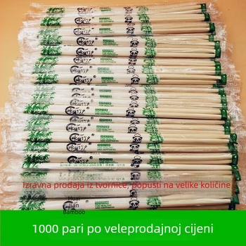 Panda bambus štapići za jednokratnu upotrebu, individualno pakirani, za komercijalnu uporabu, za dostavu i restorane, nebiodegradibilni.
