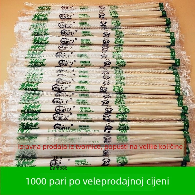 Panda bambus štapići za jednokratnu upotrebu, individualno pakirani, za komercijalnu uporabu, za dostavu i restorane, nebiodegradibilni.