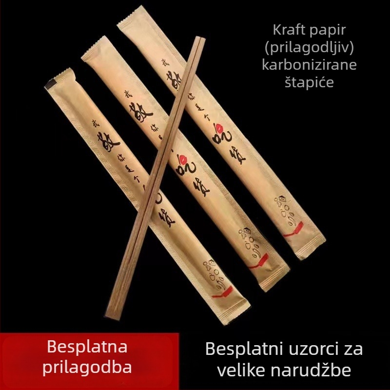 Jednokratni bambus štapići za restorane, s prilagođenim logom, pogodni za hot pot.