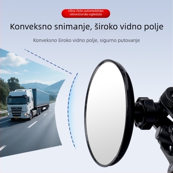 360° širokokutni retrovizor za tricikl, s usisnom čašicom, konveksno staklo, veliko vidno polje, univerzalno