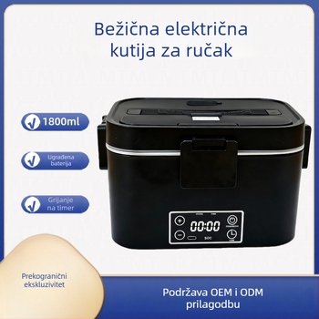 USB napajana električna kutija za ručak s grijanjem bez vode, prijenosna izolirana kutija za ručak, kapacitet 1,6–2,0 L, za studente i zaposlenike