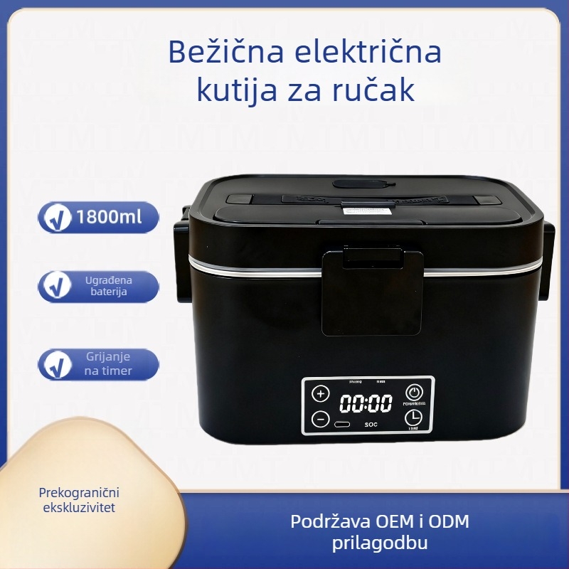 USB napajana električna kutija za ručak s grijanjem bez vode, prijenosna izolirana kutija za ručak, kapacitet 1,6–2,0 L, za studente i zaposlenike