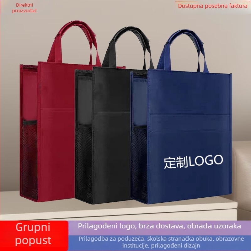 Torba od Oxford platna s otisnutim logom za muške studente, velika kapaciteta, otporna na habanje i vodootporna, akordeon stil.