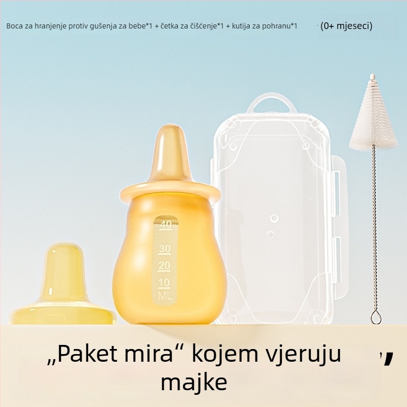 Silikonski dozator lijekova za bebe — kapljični podavač tekućina za vodu i lijekove
