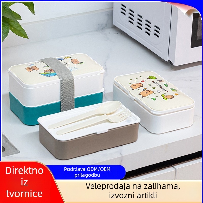 Japanski stil dvostruka kutija za obrok s odjeljcima, prijenosna, mikrovalna kompatibilna, brtvena i nepropusna, Bento kutija za studente i zaposlenike