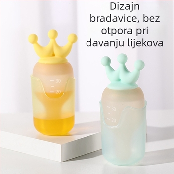 Silikonski dozator lijekova za bebe – doza vode u obliku dude, sprječava gušenje