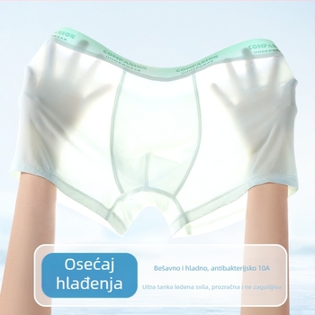 Muške bokserice od ice silk, antibakterijske, srednji pojas, prozračan najlon