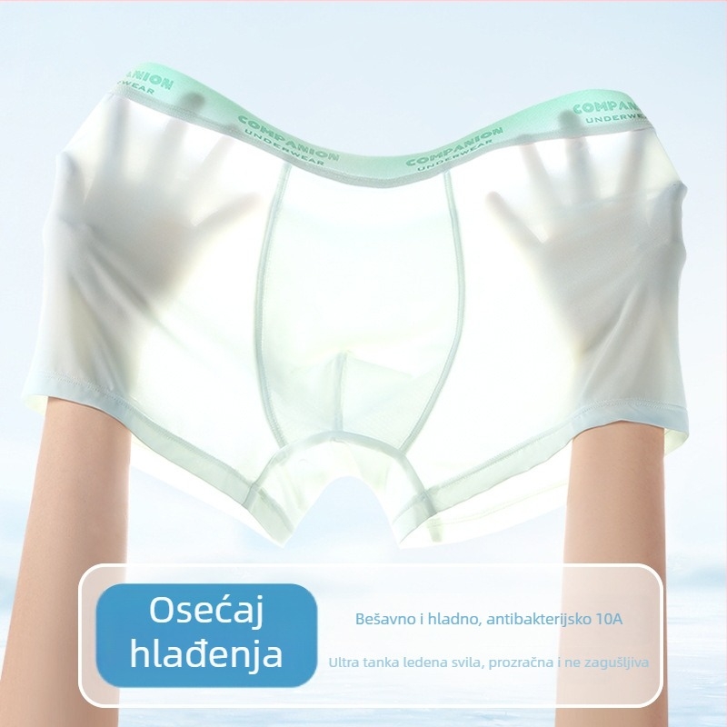 Muške bokserice od ice silk, antibakterijske, srednji pojas, prozračan najlon