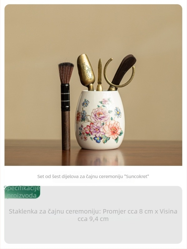 Jade porcelan s zlatnim nitima i motivom suncokreta — Set čajne ceremonije sa šest džentlemana, za kućnu upotrebu, premium dodaci (čajni nož, čajni kliješta, četka za čaj)