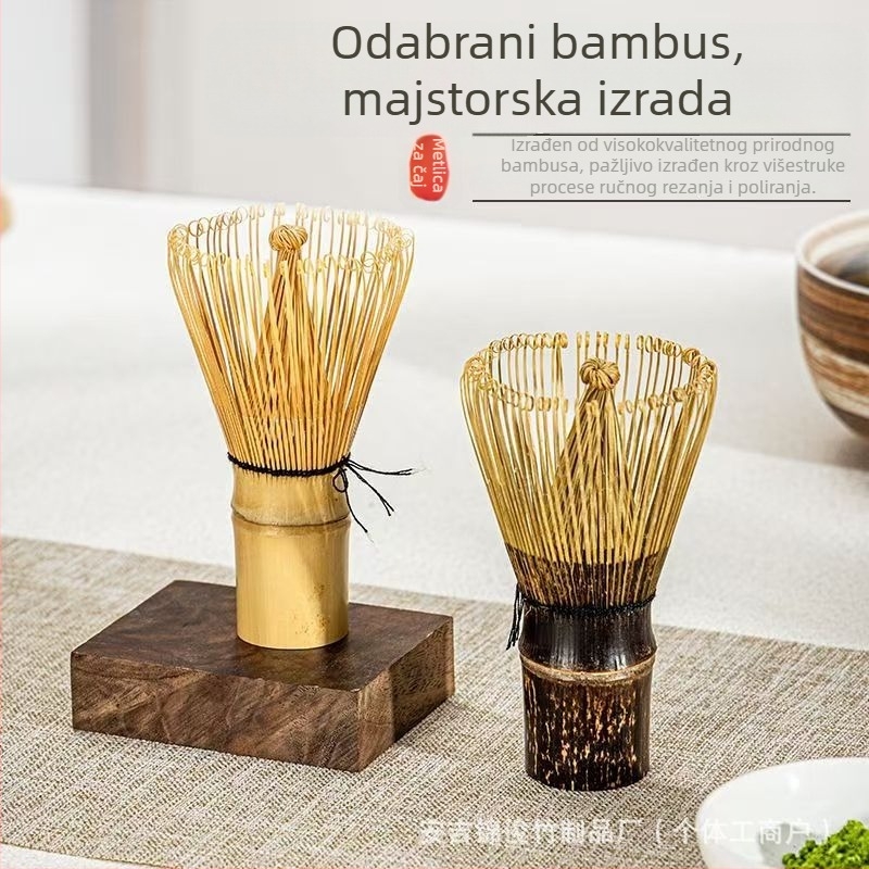 Ručni izrađeni set od bambusnog matcha whiska, dodaci za četkicu i miješalica za čajnu zdjelu, čajni pribor dinastije Song