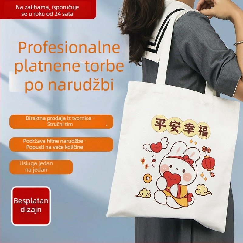 Platnena torba s prilagođenim logom, luksuzna tote torba za izložbe, ekološka torba za kupovinu, veleprodajna torba