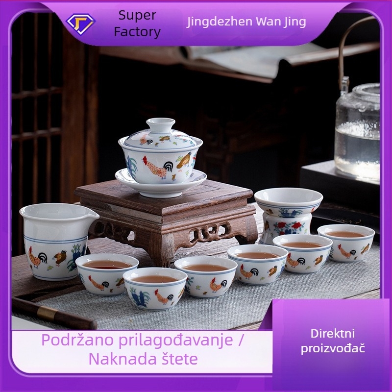 Jingdezhen set čaja od bijelog porculana sa šalicama i poklopom — keramički Gongfu čajni set s čajnikom, kutija za poklon, prilagodljivo logo