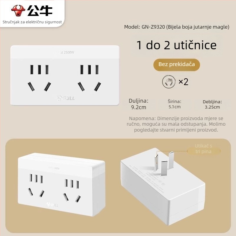 Bull marka utičnica s USB priključcima, višeportni adapter, dva ili tri utičnice, model 9333 bežični