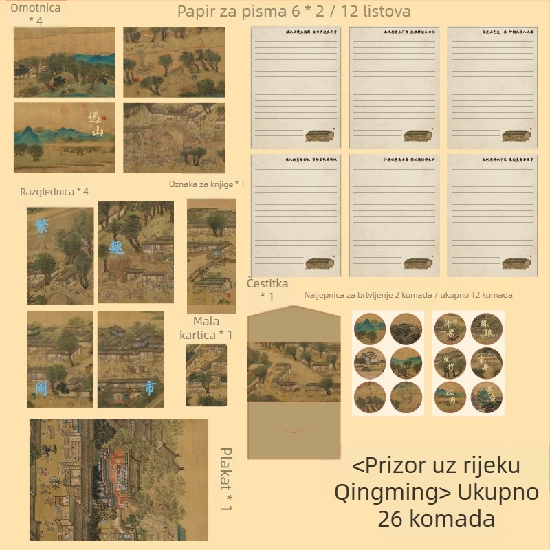 Set ružičastih poruka: papir za pisma i kuverte — romantične ljubavne poruke i čestitke