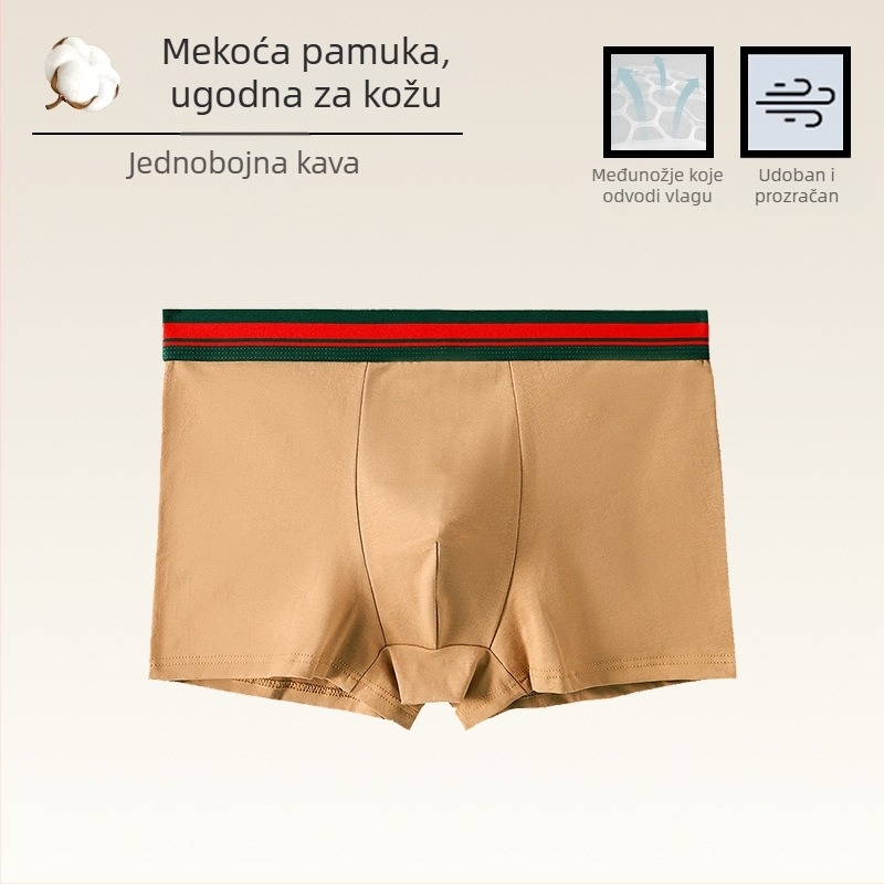 Muške antibakterijske boxerice od 100% pamuka, prozračne, sportski stil 2025
