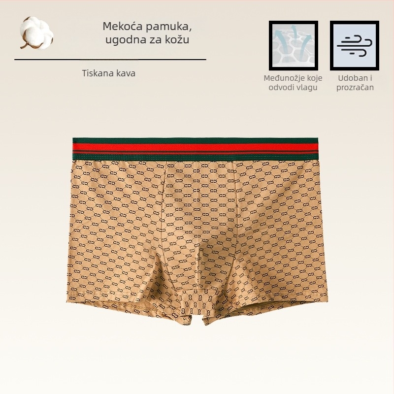 Muške antibakterijske boxerice od 100% pamuka, prozračne, sportski stil 2025