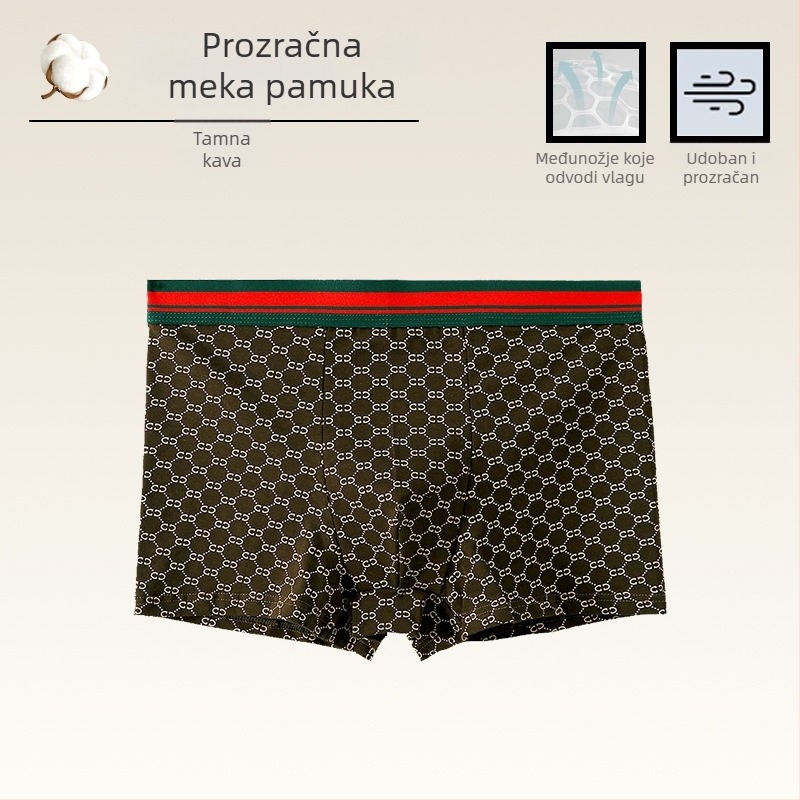 Muške antibakterijske boxerice od 100% pamuka, prozračne, sportski stil 2025