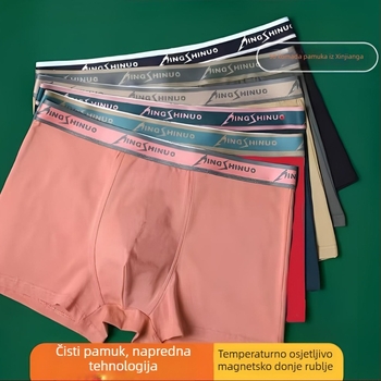 Muške bokserice od 100% pamuka, s dvije magnete, prozračne i antibakterijske, velika veličina