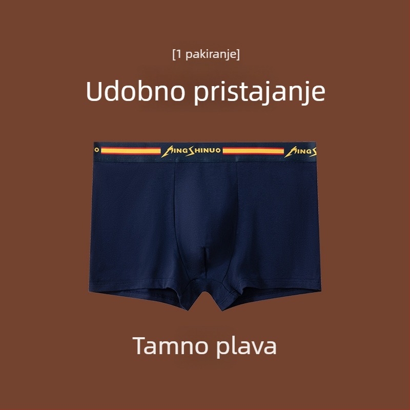 Muške bokserice od 100% pamuka, s dvije magnete, prozračne i antibakterijske, velika veličina