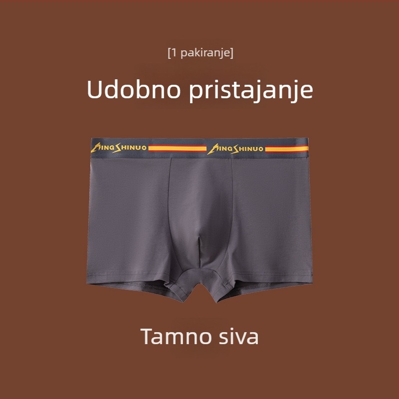 Muške bokserice od 100% pamuka, s dvije magnete, prozračne i antibakterijske, velika veličina