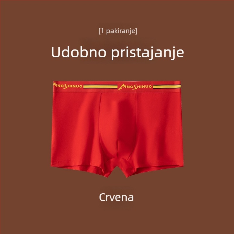 Muške bokserice od 100% pamuka, s dvije magnete, prozračne i antibakterijske, velika veličina