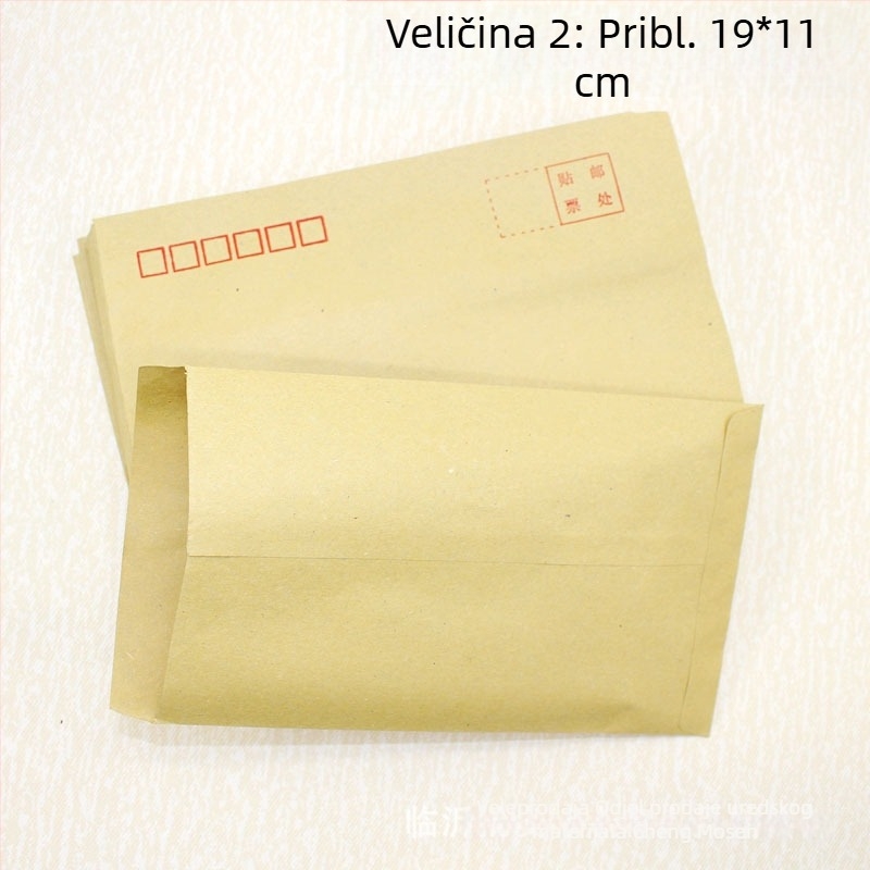 Kraft papir koverti – veličine 2, 6, 7