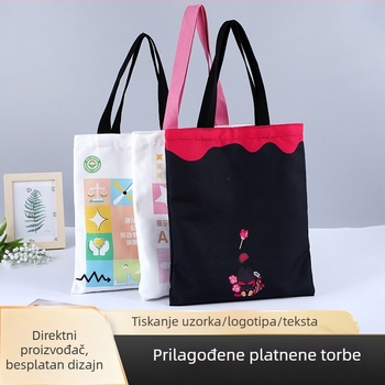 Platnena torba s prilagođenim logotipom za korporativnu reklamu