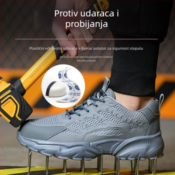 Muške cipele za sigurnost s otpornošću na udarce i probijanje, lagane, prozračne, udobne i izdržljive za gradilište